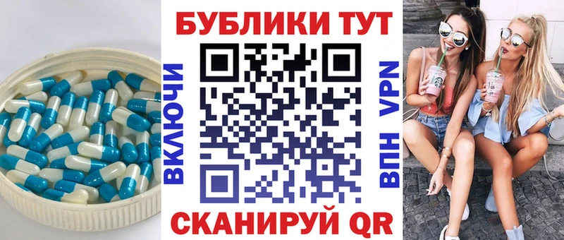 кракен ссылки  Темрюк  ЭКСТАЗИ VHQ 