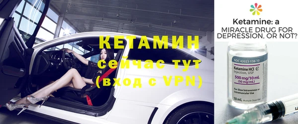 таблы Медногорск