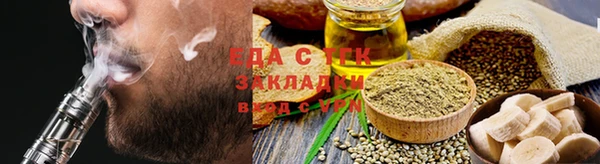 ПСИЛОЦИБИНОВЫЕ ГРИБЫ Майский