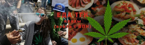 ПСИЛОЦИБИНОВЫЕ ГРИБЫ Майский