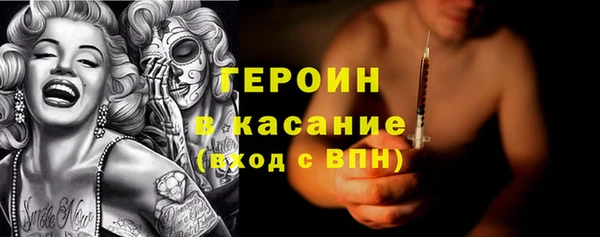 бутик Лихославль