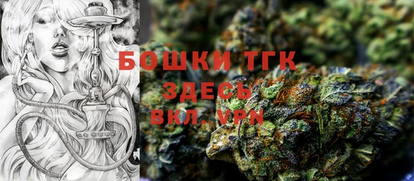 mdma Липки