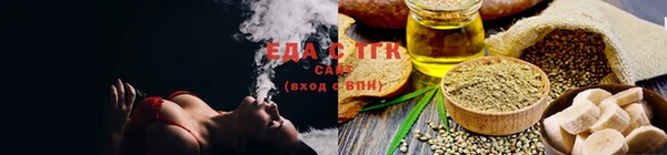 таблы Магас