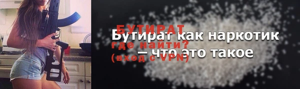 jwh Михайлов