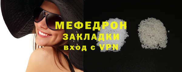 гашишное масло Магадан