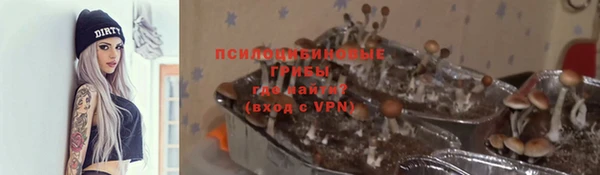 гашишное масло Магадан