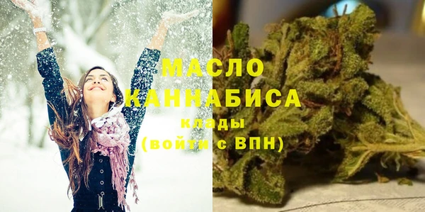 таблы Магас