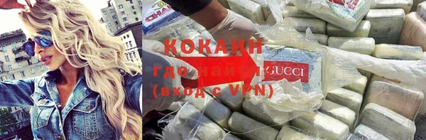 гашишное масло Магадан