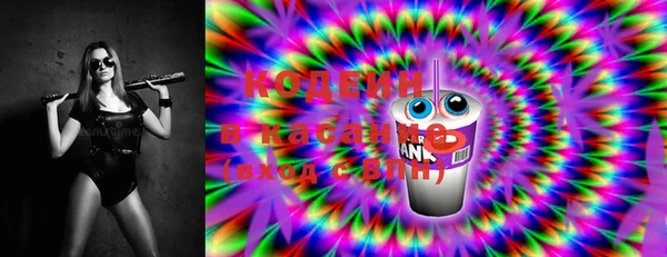 таблы Магас