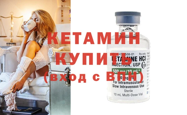 таблы Магас
