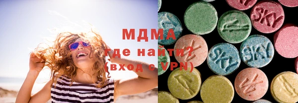 альфа пвп VHQ Медвежьегорск