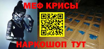 дурь Будённовск