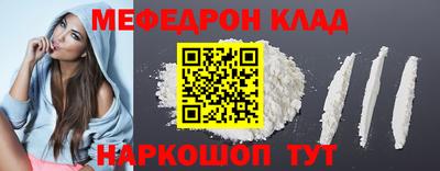 jwh Чебаркуль
