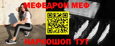 Альфа ПВП Тара