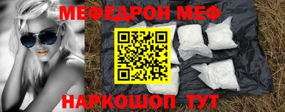 дмт Татарск