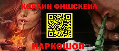 Альфа ПВП Тара