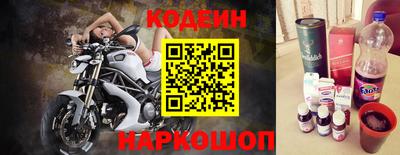 Альфа ПВП Тара