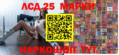 Альфа ПВП Тара