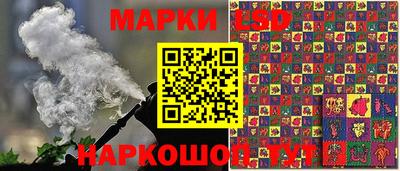 дурь Будённовск