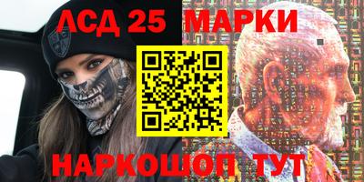 дурь Будённовск