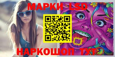 стафф Бугуруслан