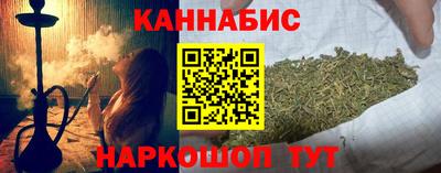 дмт Татарск