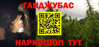 дмт Татарск