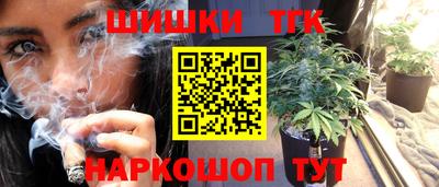 2c-b Тверь