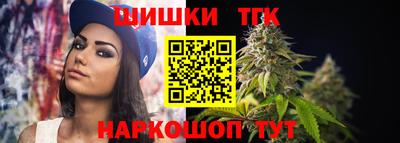дмт Татарск