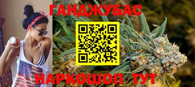 дмт Татарск
