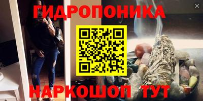 эйфоретик Бузулук