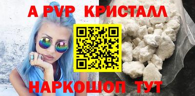 2c-b Тверь