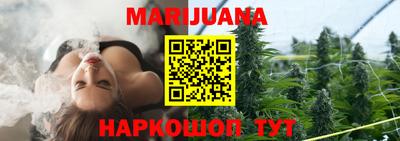 дурь Чебоксары