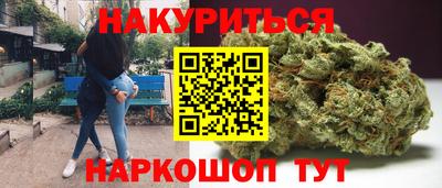 Альфа ПВП Тара