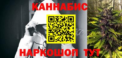Альфа ПВП Тара
