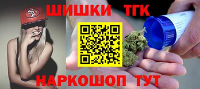 2c-b Тверь
