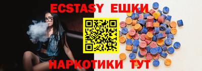Альфа ПВП Тара