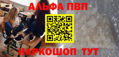дмт Татарск