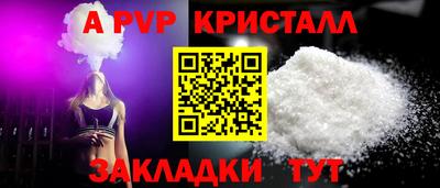2c-b Тверь