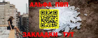 2c-b Тверь