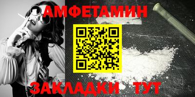 2c-b Тверь