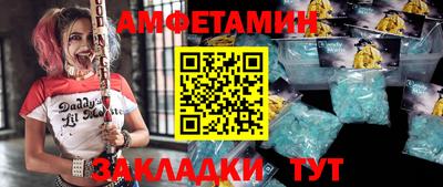 2c-b Тверь