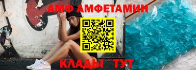2c-b Тверь