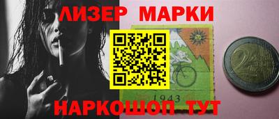 2c-b Тверь