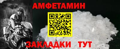 дмт Татарск