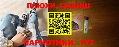 дмт Татарск