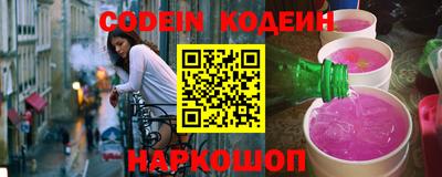 Альфа ПВП Тара