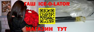 Альфа ПВП Тара