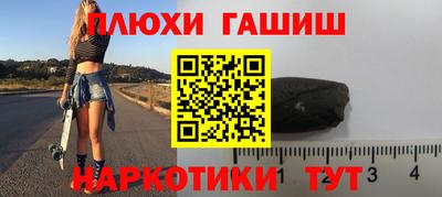 Альфа ПВП Тара