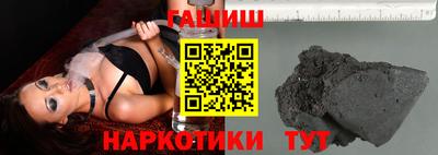 дмт Татарск